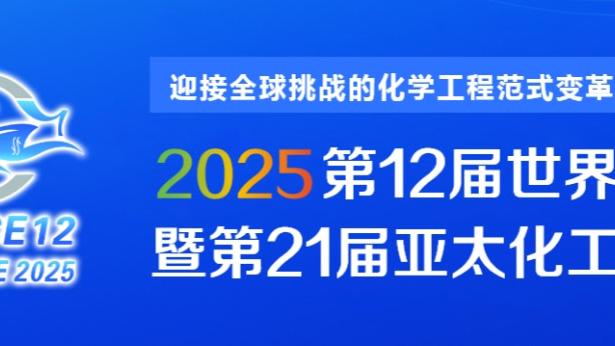 开云手机app网页版入口截图0